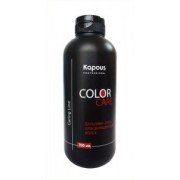 Kapous Бальзам - уход для окрашенных волос «Color Care», 350 мл.